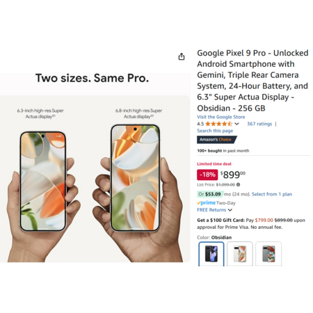 Deal Image