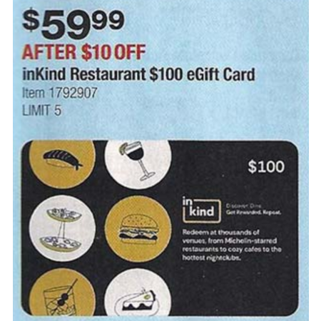 Deal Image