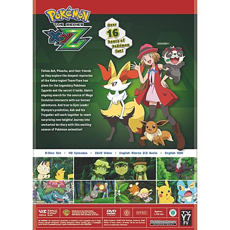 Deal Image
