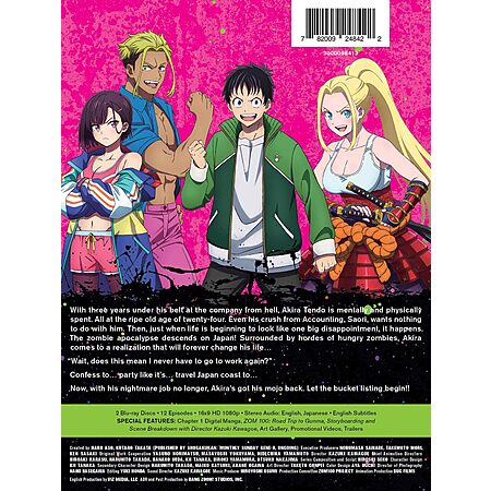 Deal Image