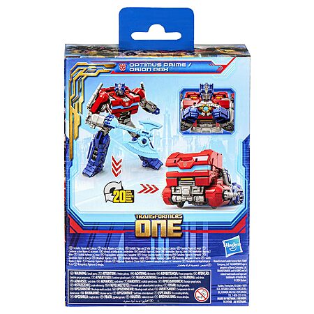 Deal Image