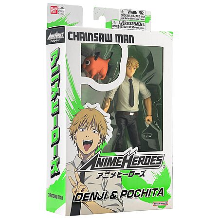 Deal Image